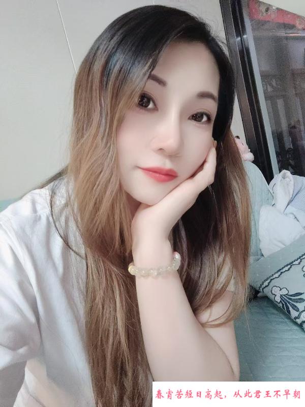 二刷空姐制服朵朵 第2张