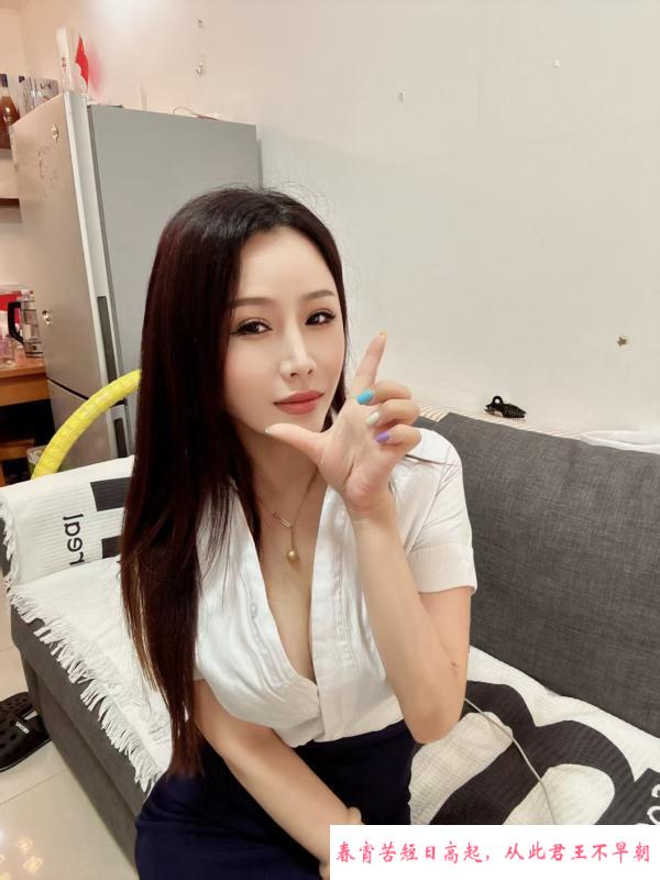 美腿骚丝小雅 第2张