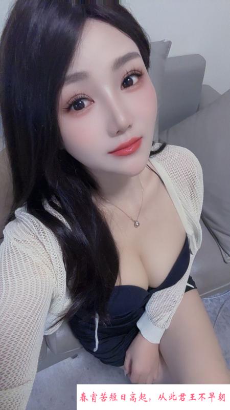 罗湖激情可心 第1张