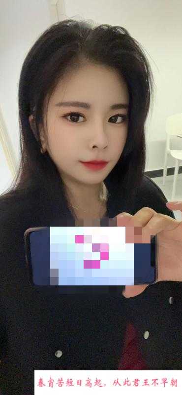 萧山韵味少妇 第3张