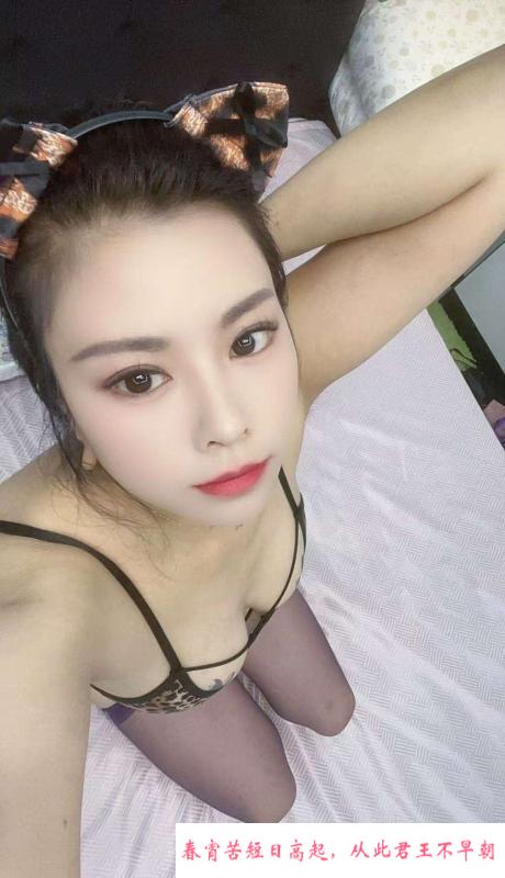 萧山韵味少妇 第4张