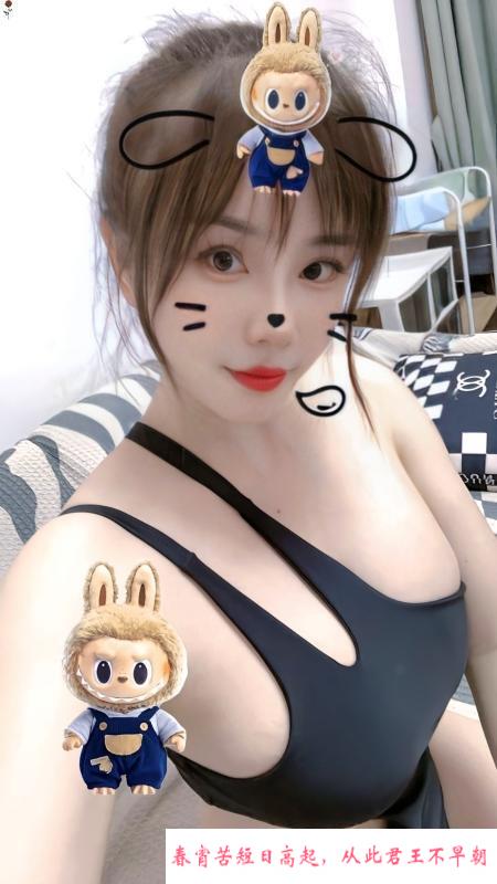 D奶巨乳小胖妞安安 第3张