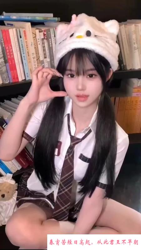 金牛兼职三点粉学妹 第4张