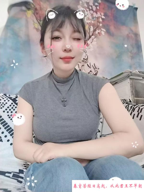 巨乳少妇花儿 第1张