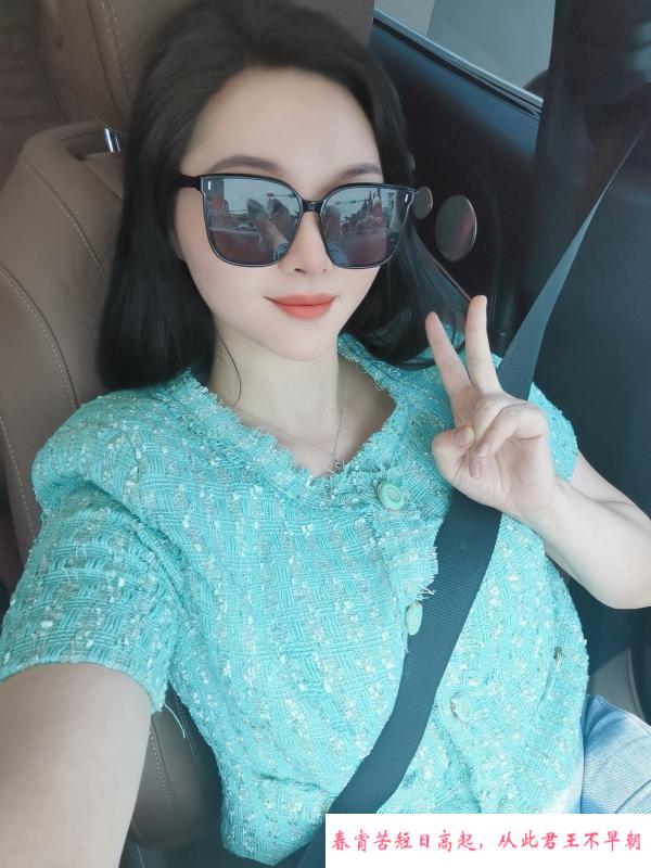 兼职老师Hannah 第1张