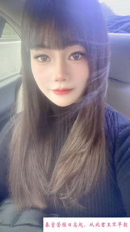 性感风骚大胸妹子 第1张