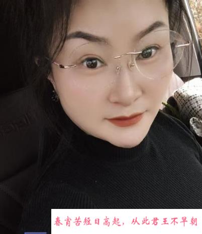 大奶兼职熟女 第1张