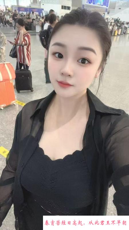 临平少妇欢姐 第1张
