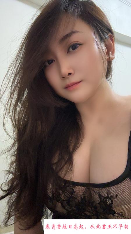 大奶少妇微微 第1张