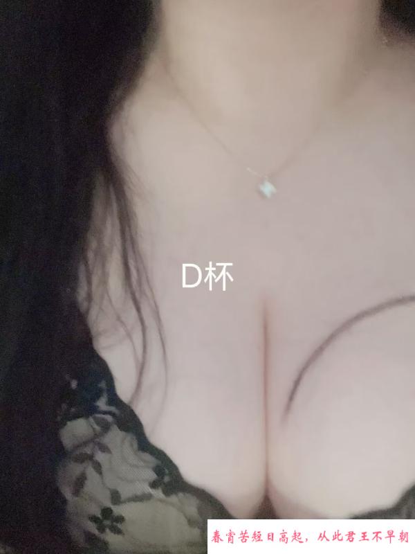 三通风韵熟女 第1张