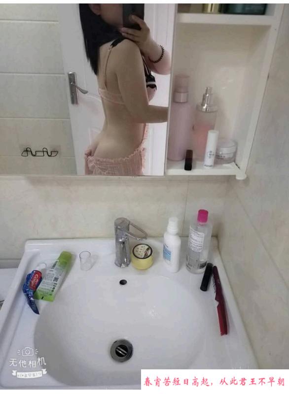苏州翘臀 第3张