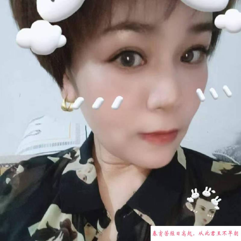 苏州石路附近熟女 第1张
