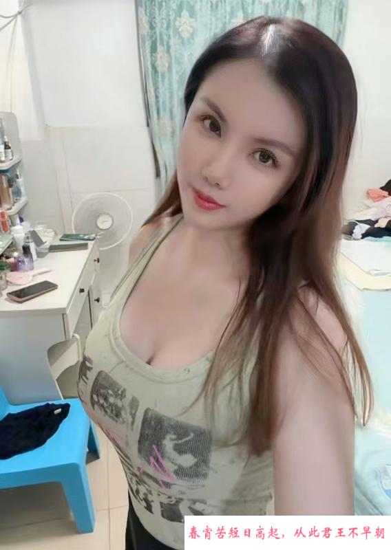 福永大凶少妇紫琪 第2张