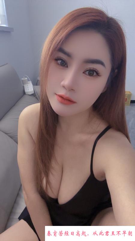 大胸川妹 第1张