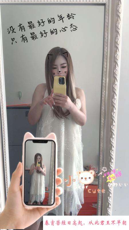 大胸川妹 第3张