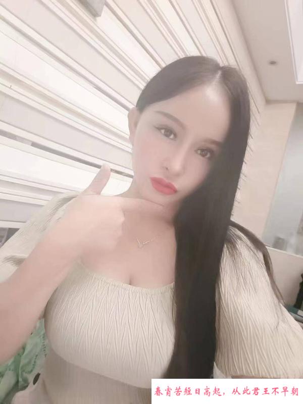 成都大少妇阮阮 第3张