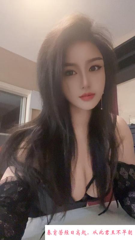 颜值服务系白苏 第2张