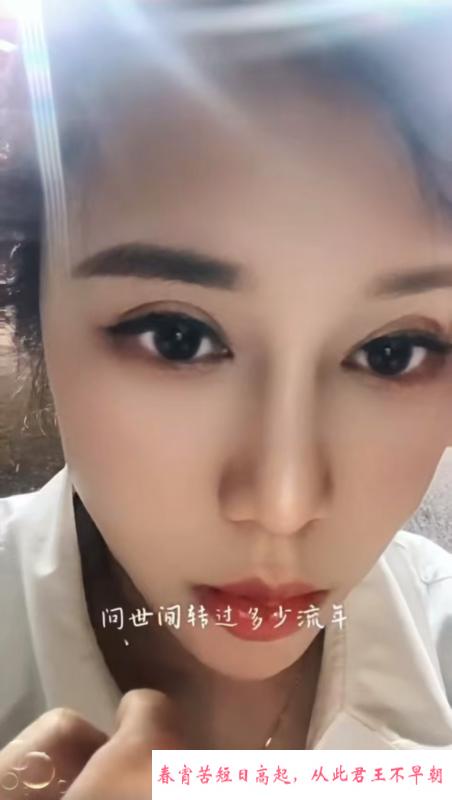 拱墅水床服务系熟女 第1张