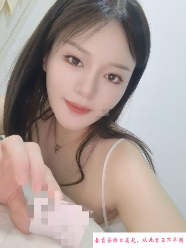 镜湖服务系妹子 第3张