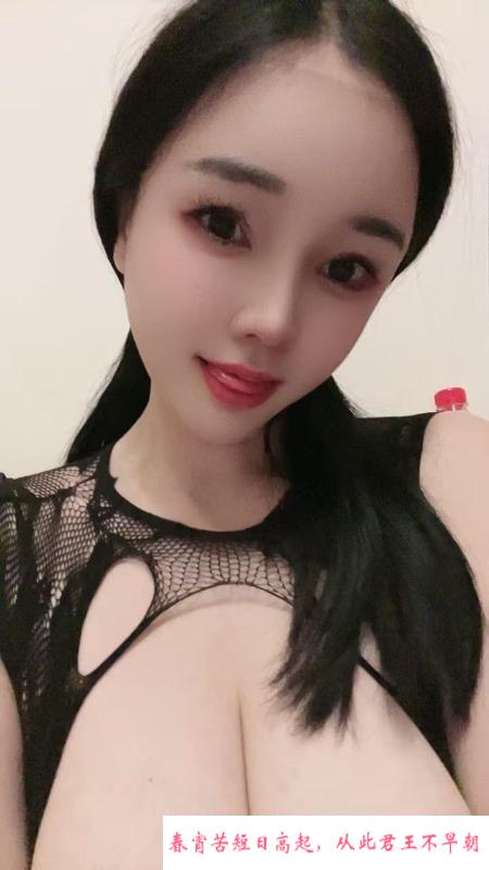 徐汇重庆大奶美女 第2张