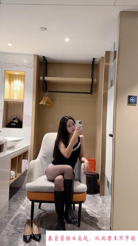 迷人的小妖精娜美 第2张