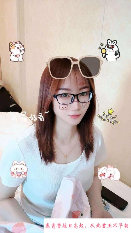 西湖叶子 第1张