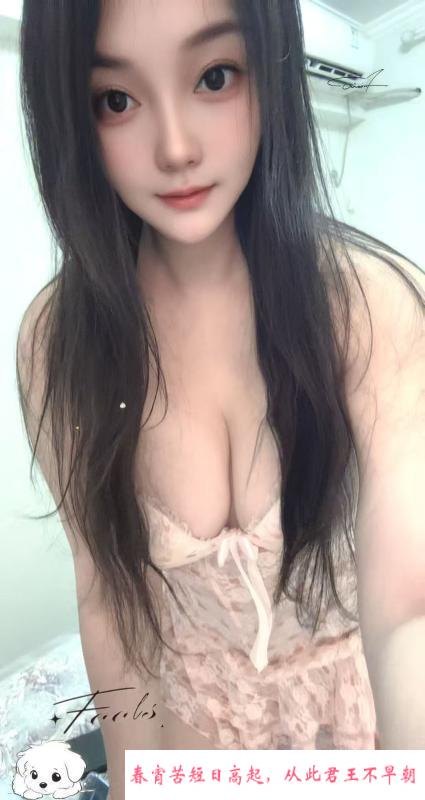 服务型小少妇 第1张