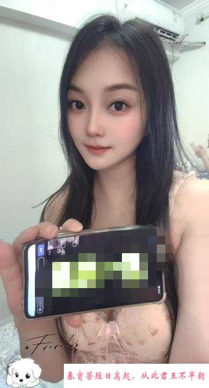 服务型小少妇 第2张