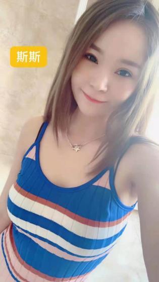 北辰区物美价廉态度好 第1张
