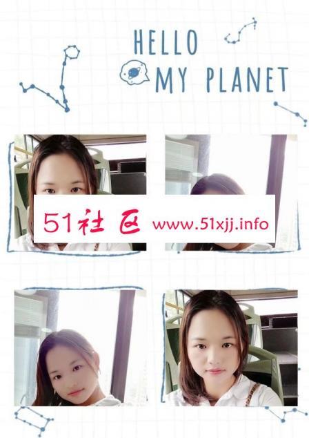 兼职少妇小姐姐 第1张