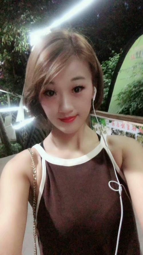 南坪~妃儿 第2张