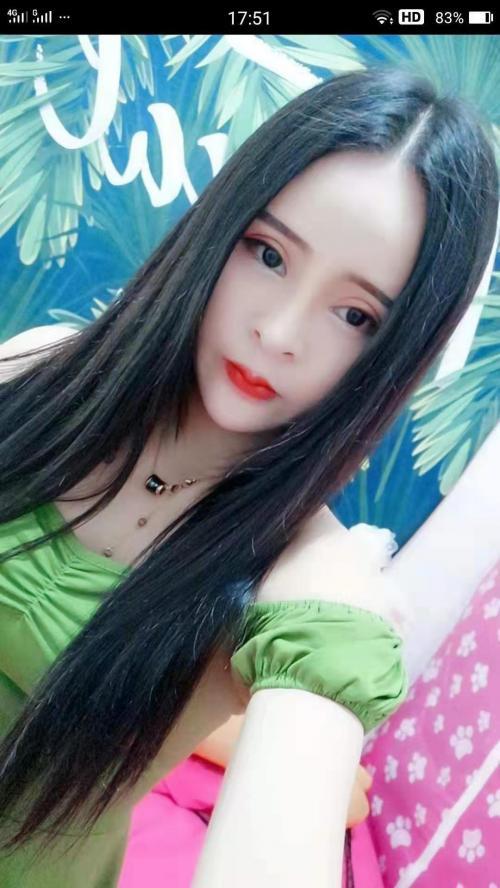 观澜怡宝 第1张