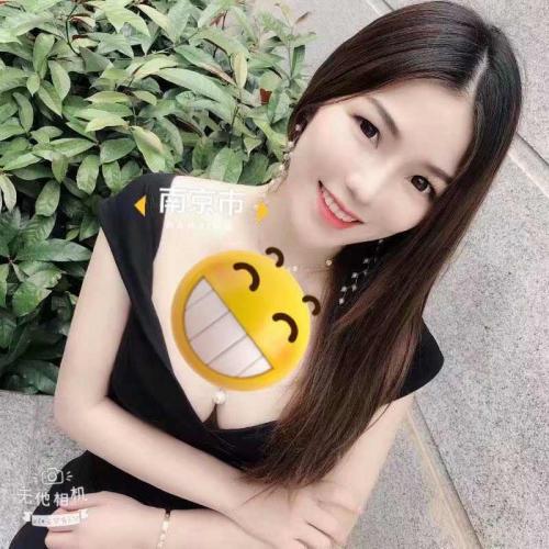 南站万科九都荟婷宝 第1张