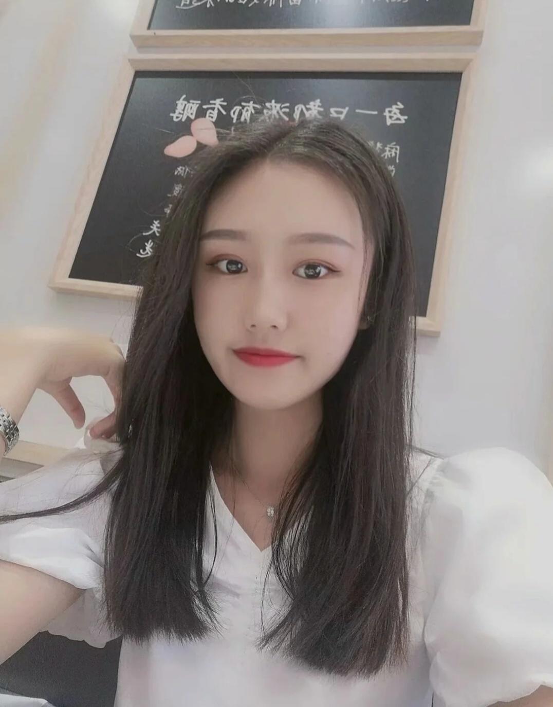 爱她就去嫖她 第1张