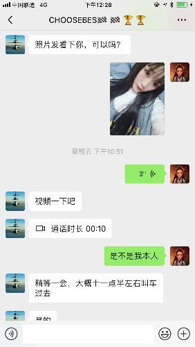 西安高新区 第1张