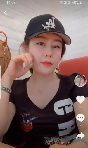 KH超赞的东北妹子 第2张