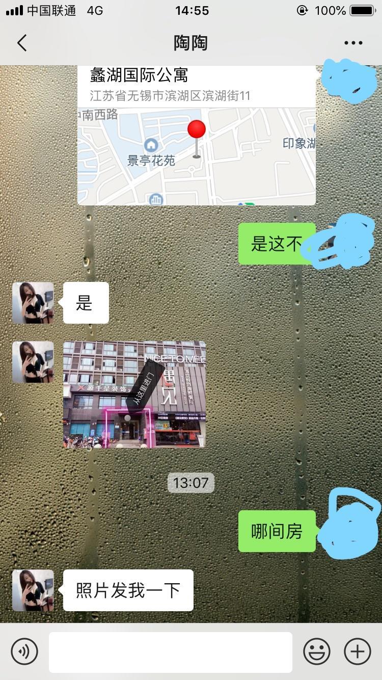 验证 第4张