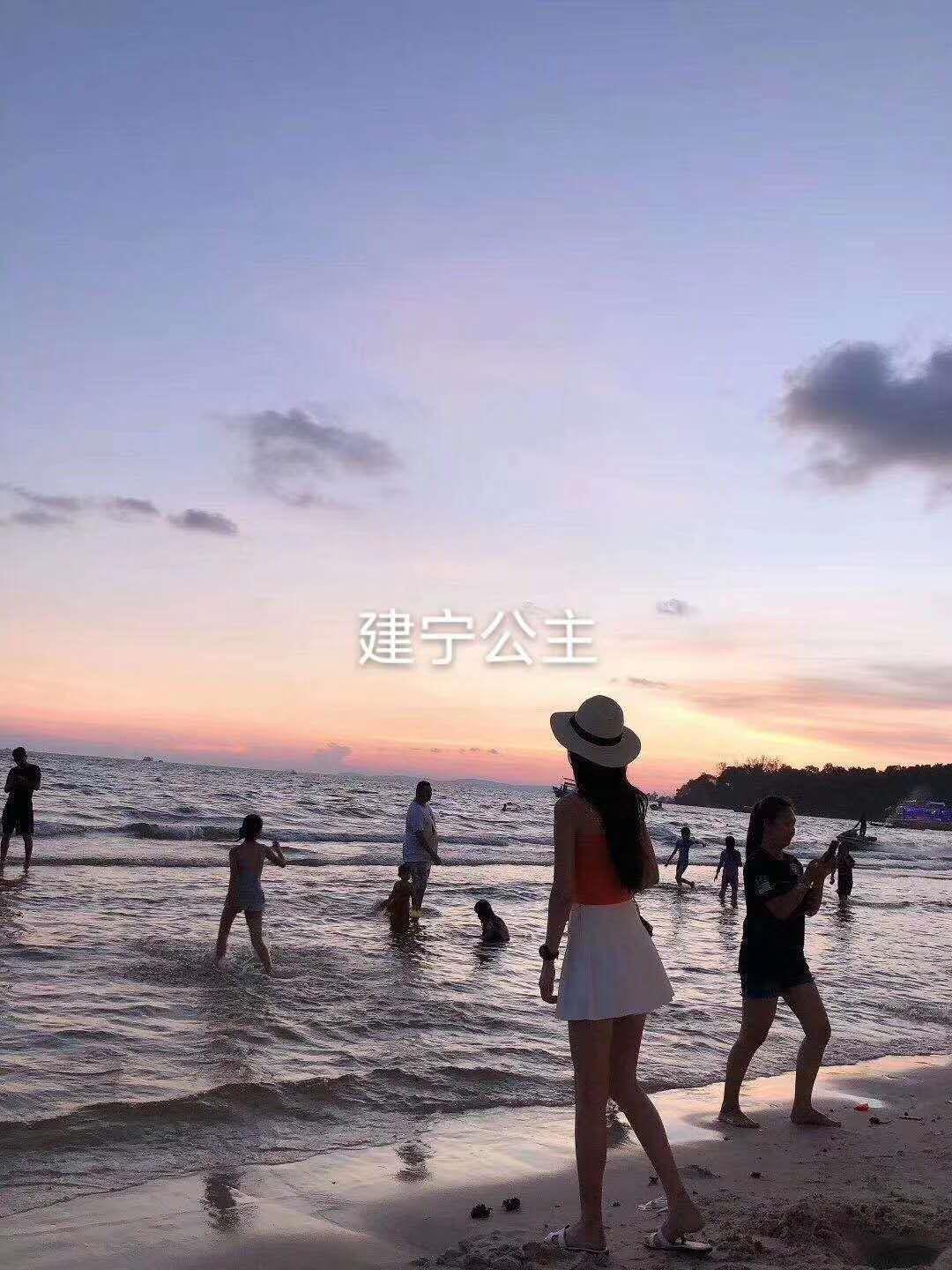 温柔体贴的建宁（174高） 第3张