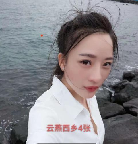 宝安区西乡新人小姐姐 第3张