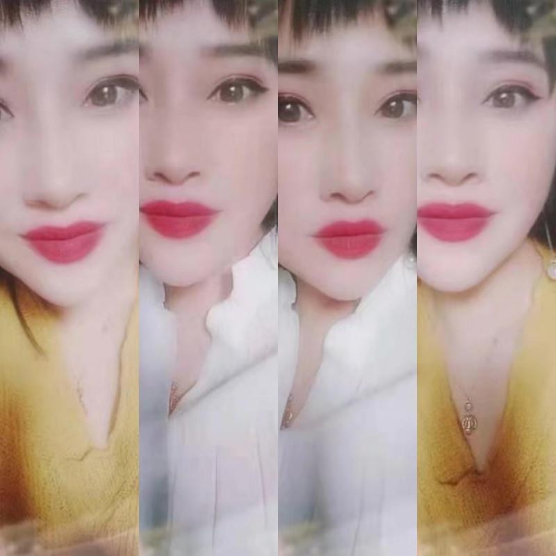 验证南开少妇 第1张