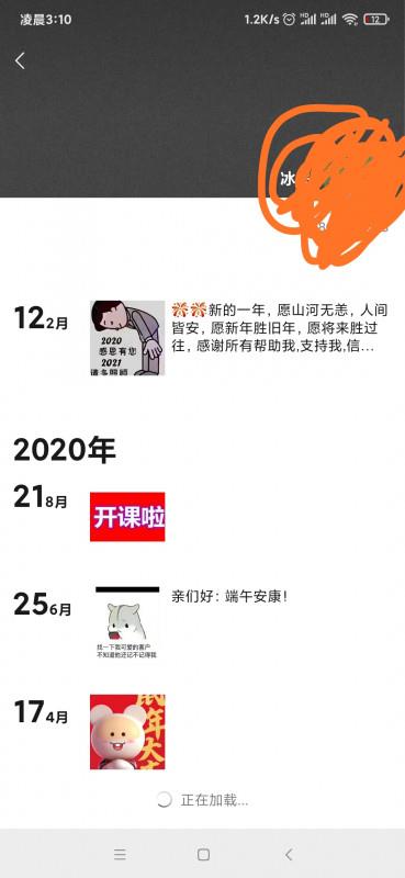 深圳石岩泄火 第2张