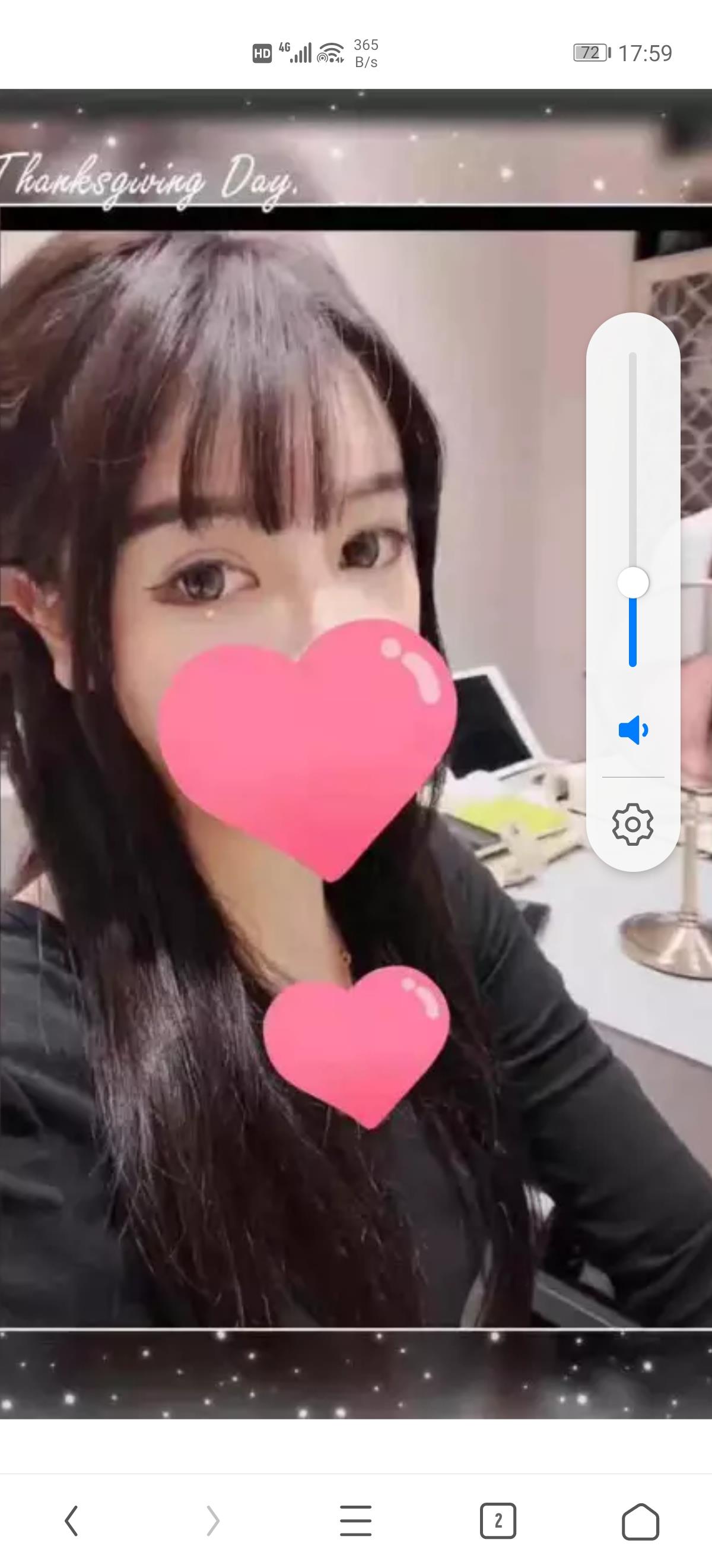南京江宁彤仙女 第1张