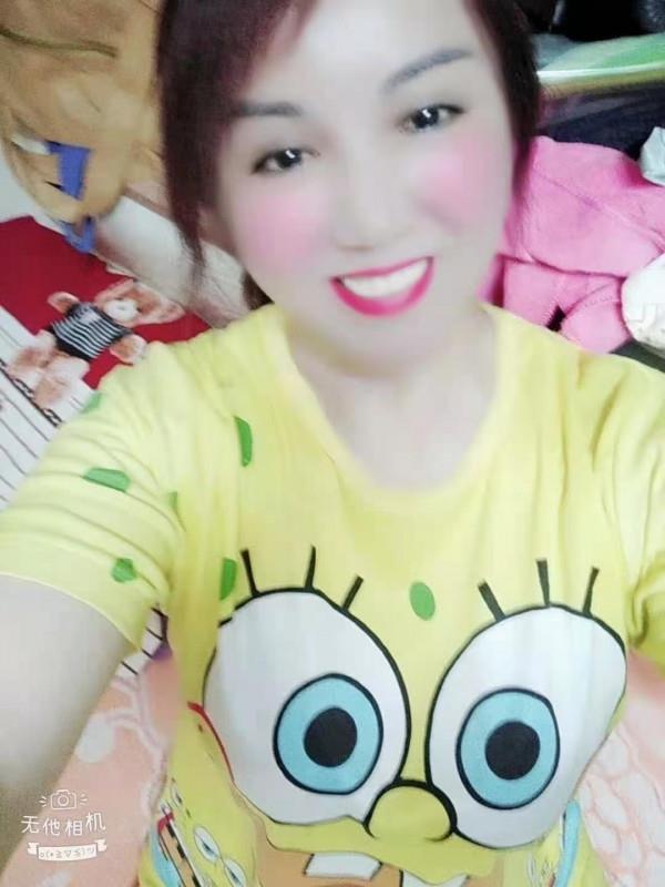 福田熟妇 第1张