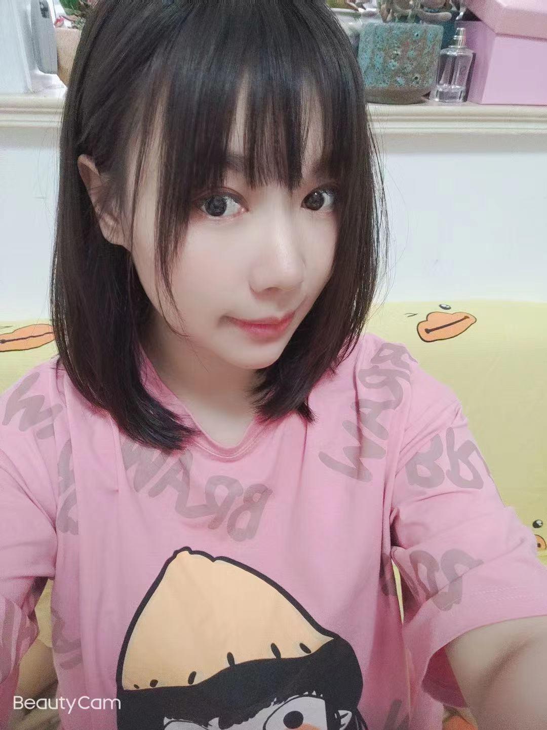 黄浦区96年清纯小妹兮兮 第1张