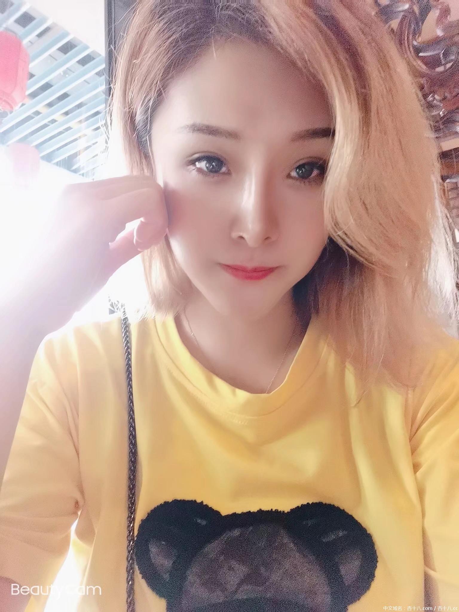 爱笑的女孩 第2张