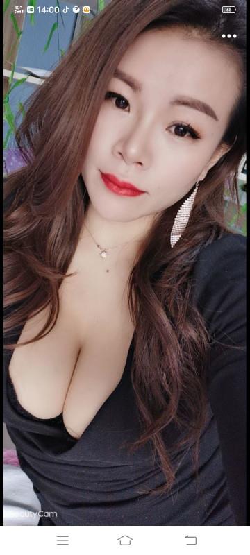 合肥大奶妹 第1张