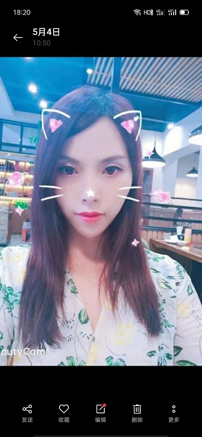 少妇玲玲 第2张