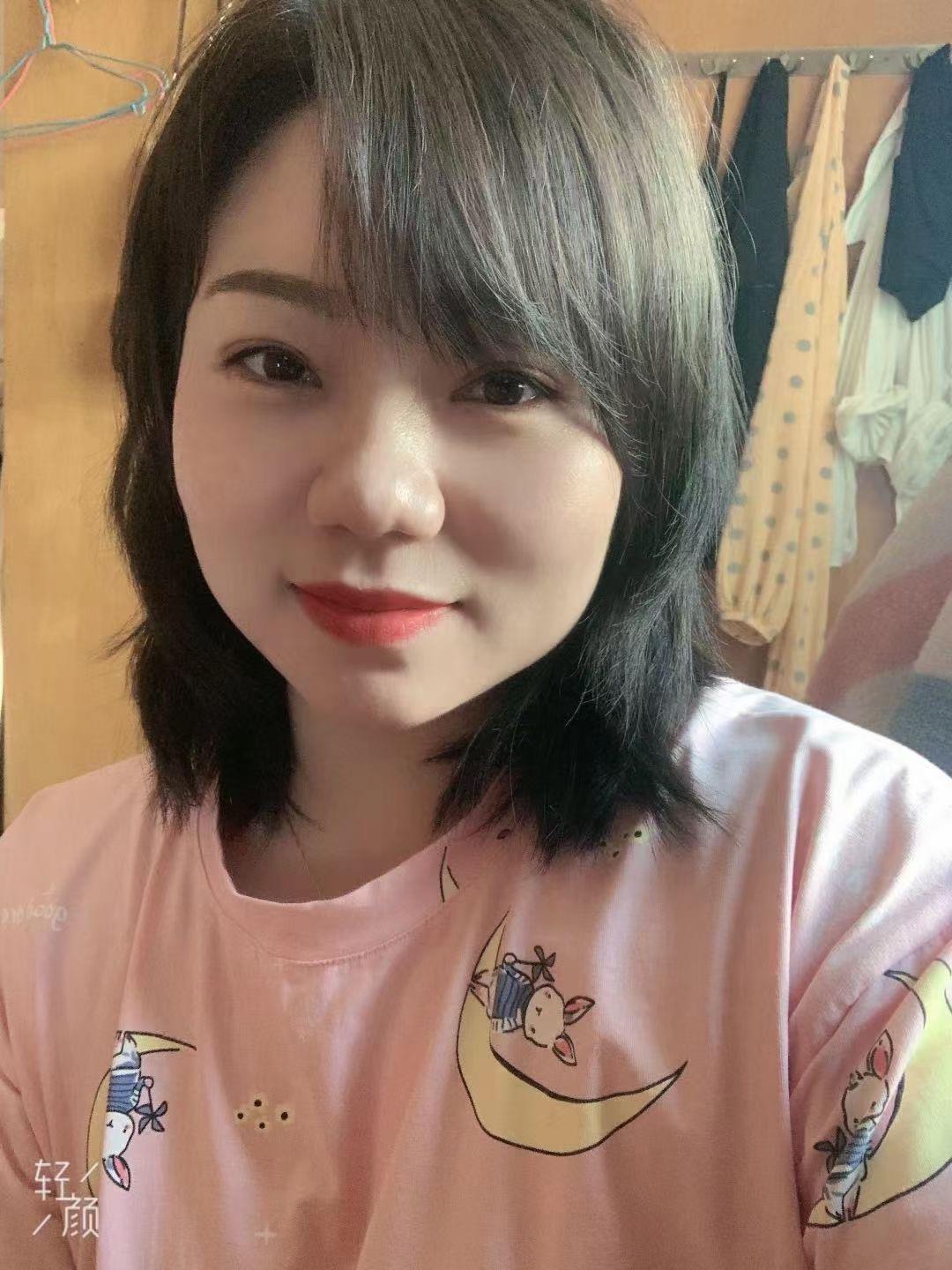 喜欢纹身丝袜的熟女来 第4张