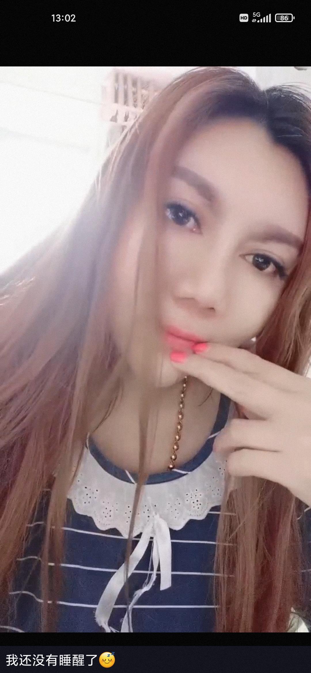 郑州二期小少妇 第2张