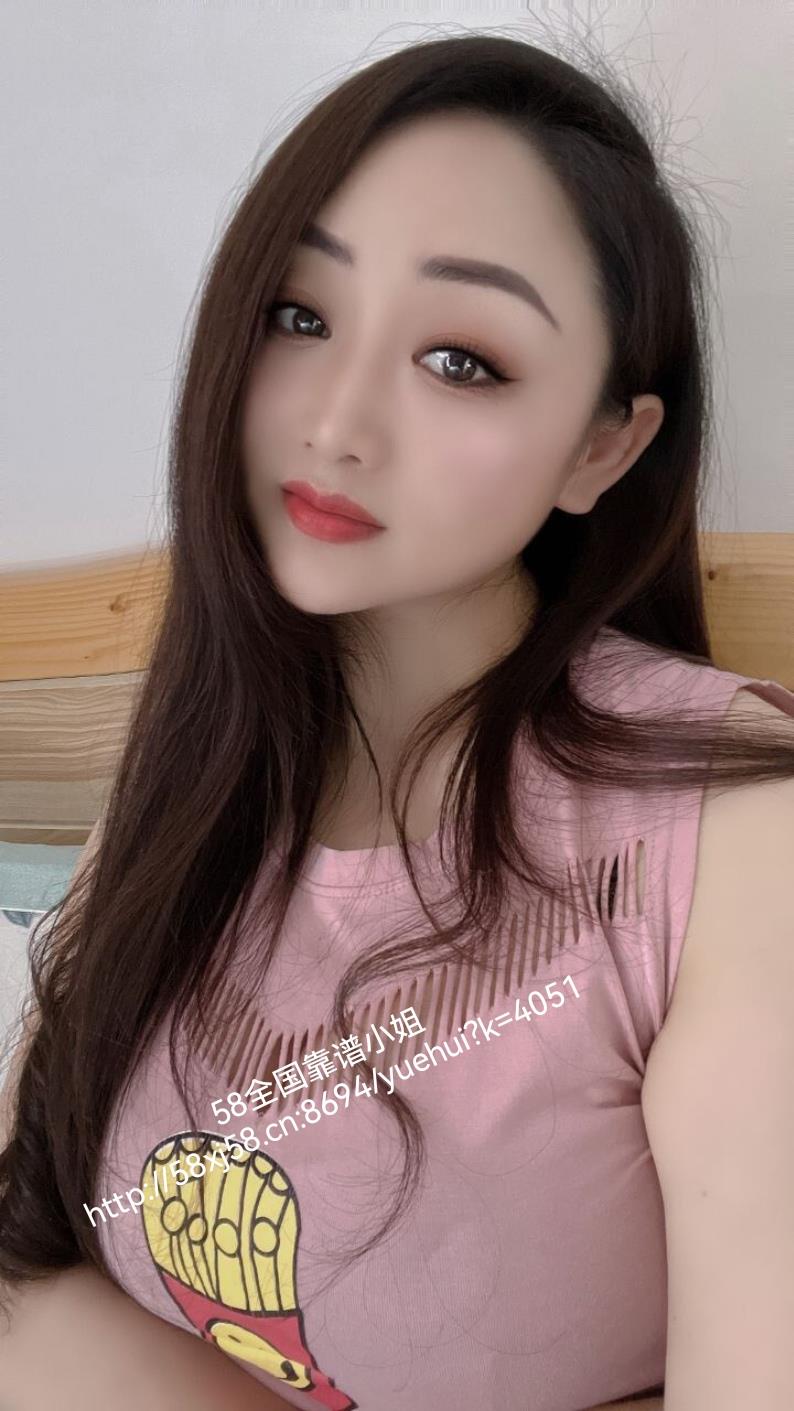 小陈小姐姐 第1张